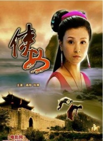 国产91精品高清一区二区三区